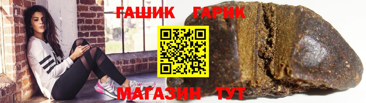 Амфетамин Кингисепп