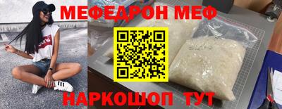 кокаин перу Конаково