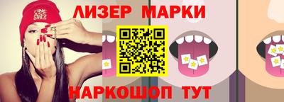 первитин Коммунар