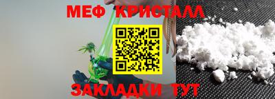 скорость mdpv Комсомольск-на-Амуре