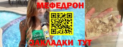 кокаин перу Конаково