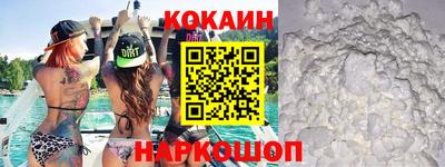 первитин Коммунар