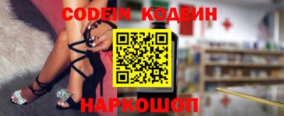 первитин Коммунар