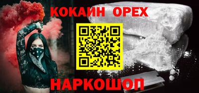 первитин Коммунар