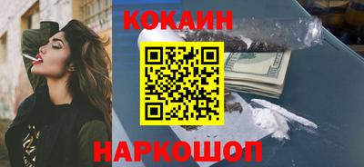 первитин Коммунар