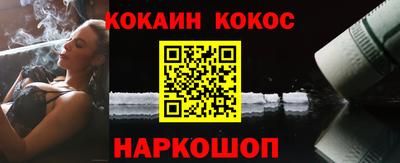 первитин Коммунар