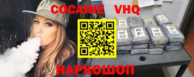 скорость mdpv Комсомольск-на-Амуре