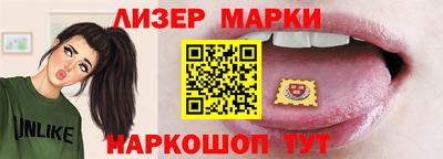 кокаин перу Конаково