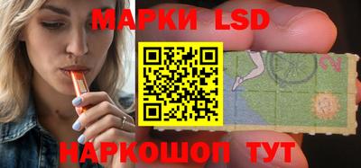 первитин Коммунар