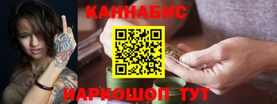 первитин Коммунар