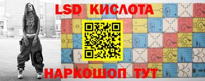 первитин Коммунар