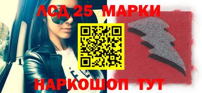 кокаин перу Конаково