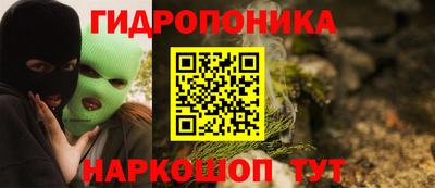 кокаин перу Конаково