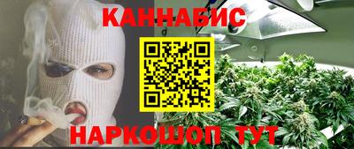 кокаин перу Конаково