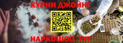 первитин Коммунар