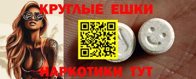 кокаин перу Конаково