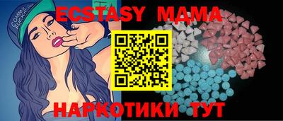 первитин Коммунар