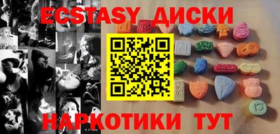 первитин Коммунар