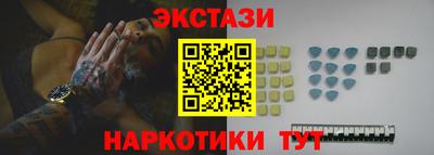 скорость mdpv Комсомольск-на-Амуре
