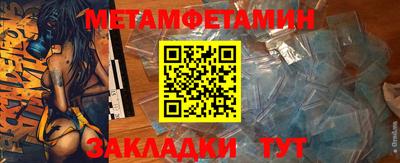 кокаин перу Конаково