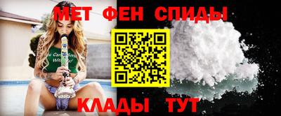 кокаин перу Конаково