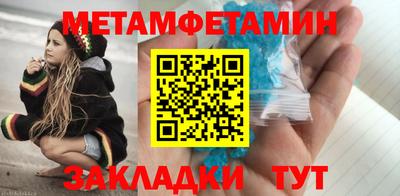 кокаин перу Конаково
