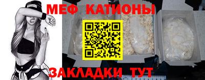 кокаин перу Конаково