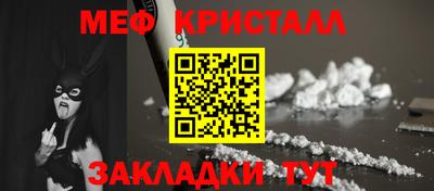 скорость mdpv Комсомольск-на-Амуре